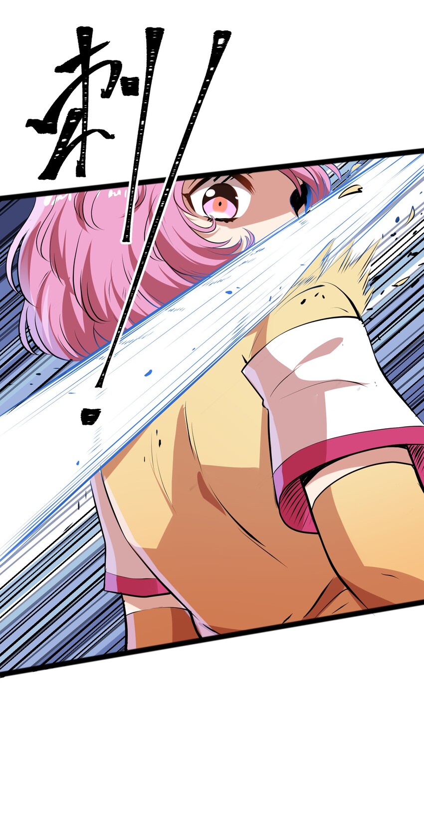 010 这么狗血的家庭伦理剧？(1/2)-第12话