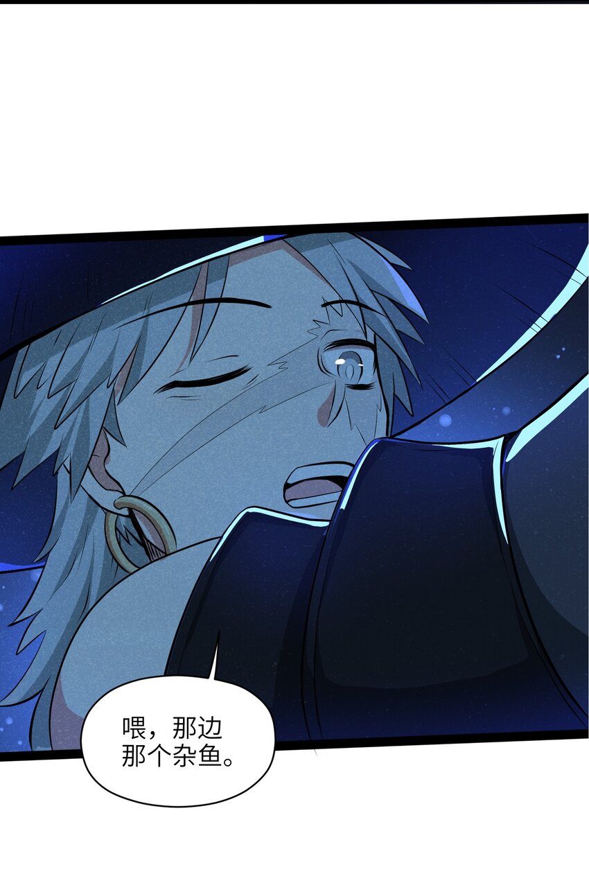 010 这么狗血的家庭伦理剧？(1/2)-第12话