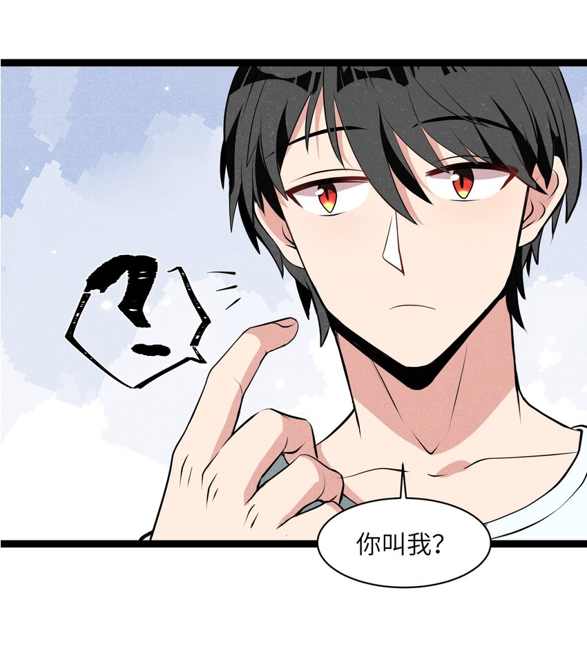 010 这么狗血的家庭伦理剧？(1/2)-第12话