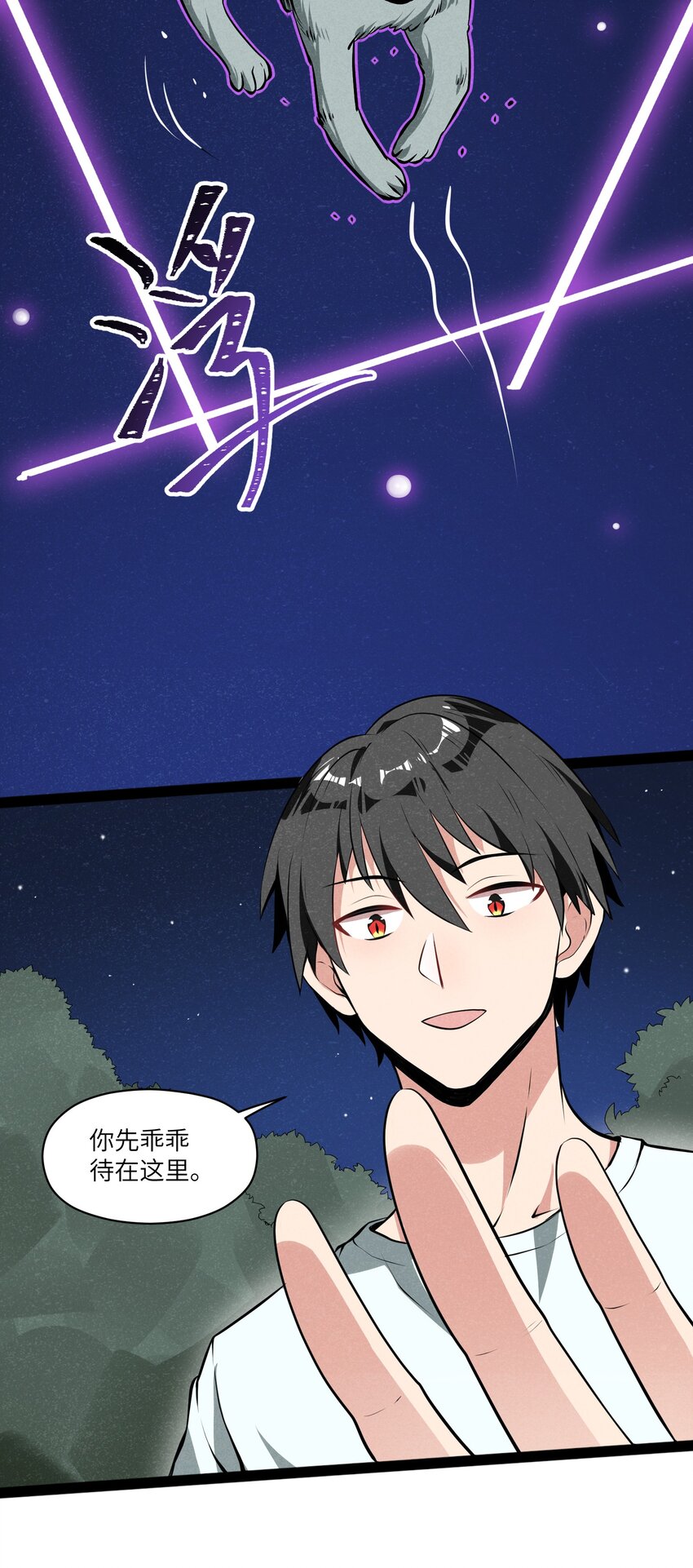 010 这么狗血的家庭伦理剧？(1/2)-第12话