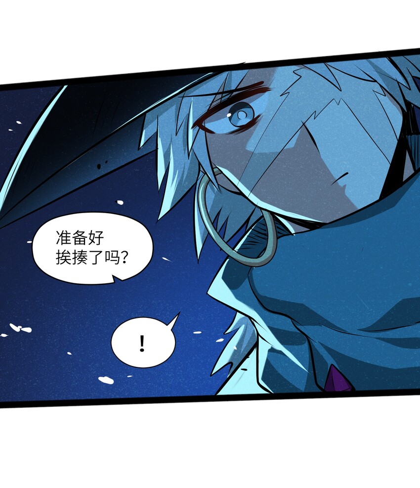 010 这么狗血的家庭伦理剧？(1/2)-第12话