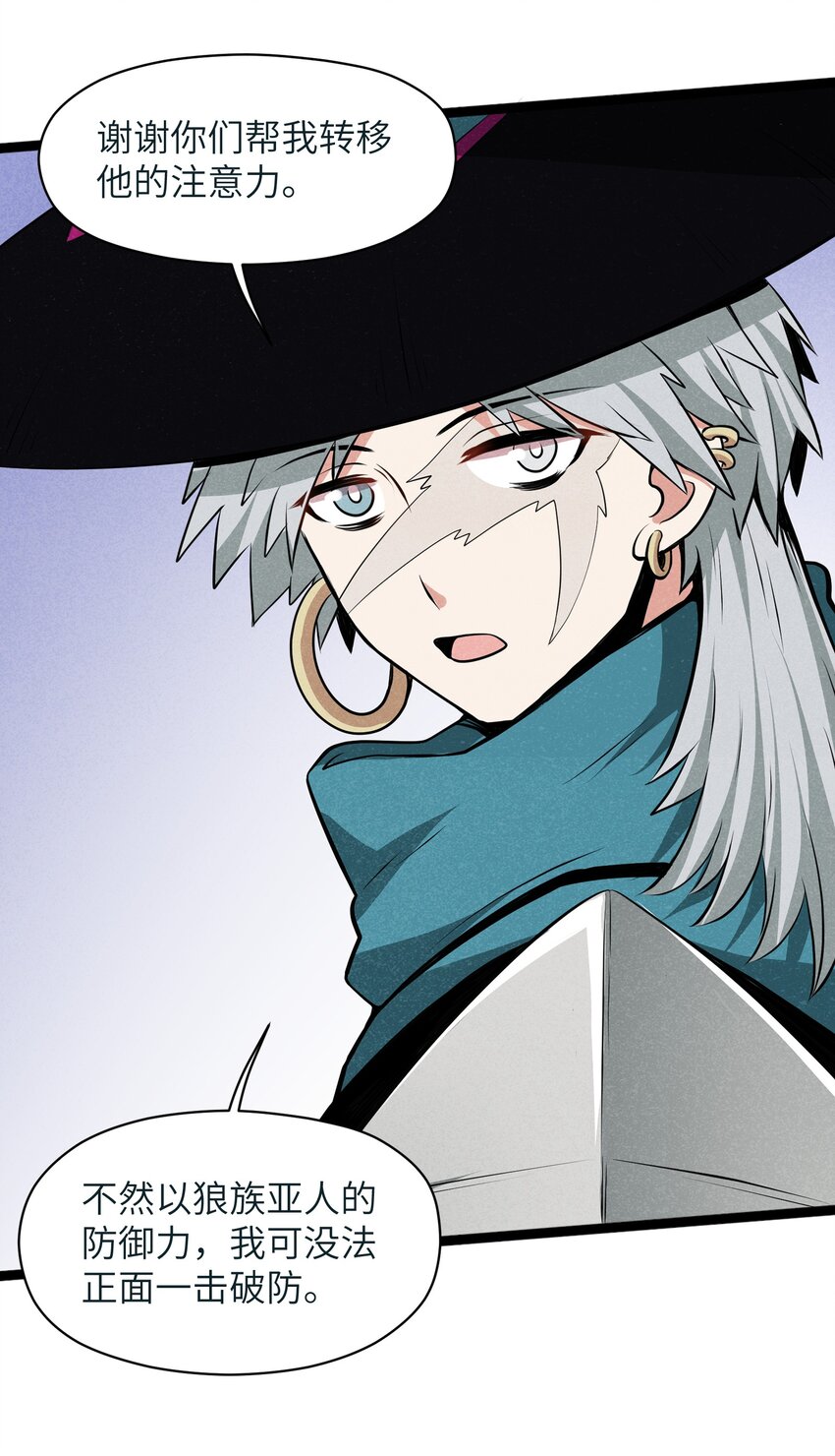 010 这么狗血的家庭伦理剧？(1/2)-第12话