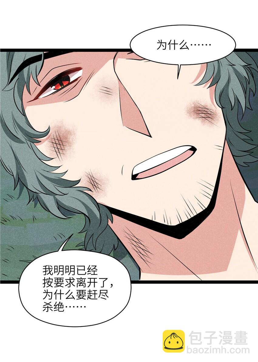 010 这么狗血的家庭伦理剧？(1/2)-第12话