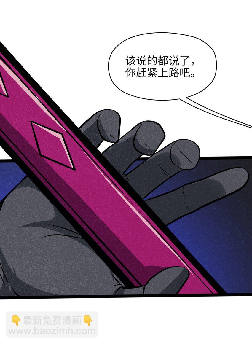 010 这么狗血的家庭伦理剧？(1/2)-第12话