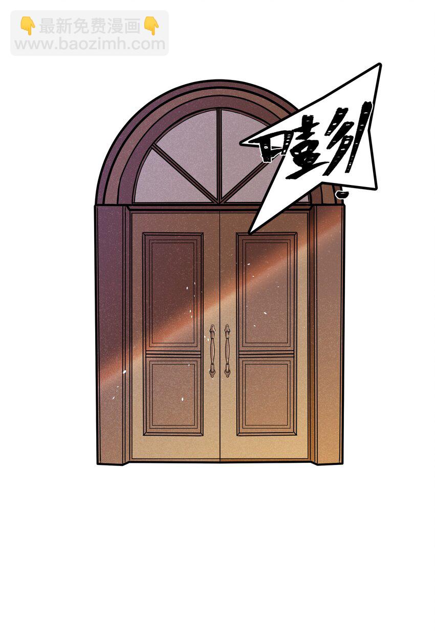 012 记住，永远不要回来-第14话