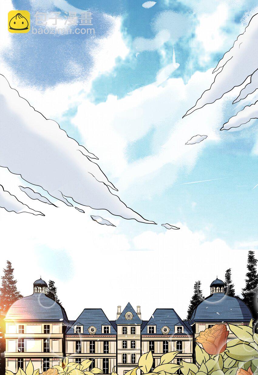 012 记住，永远不要回来-第14话