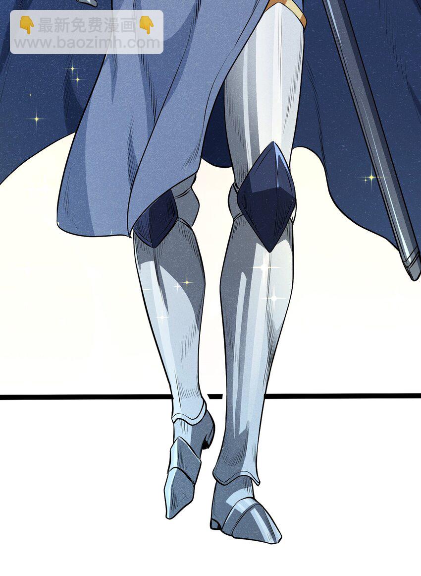 014 没错，正是在下！(1/2)-第16话