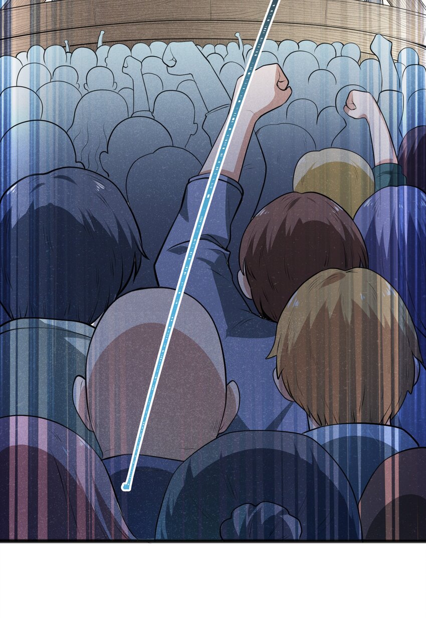 016 谢谢你告诉我这么有趣的事(1/2)-第18话