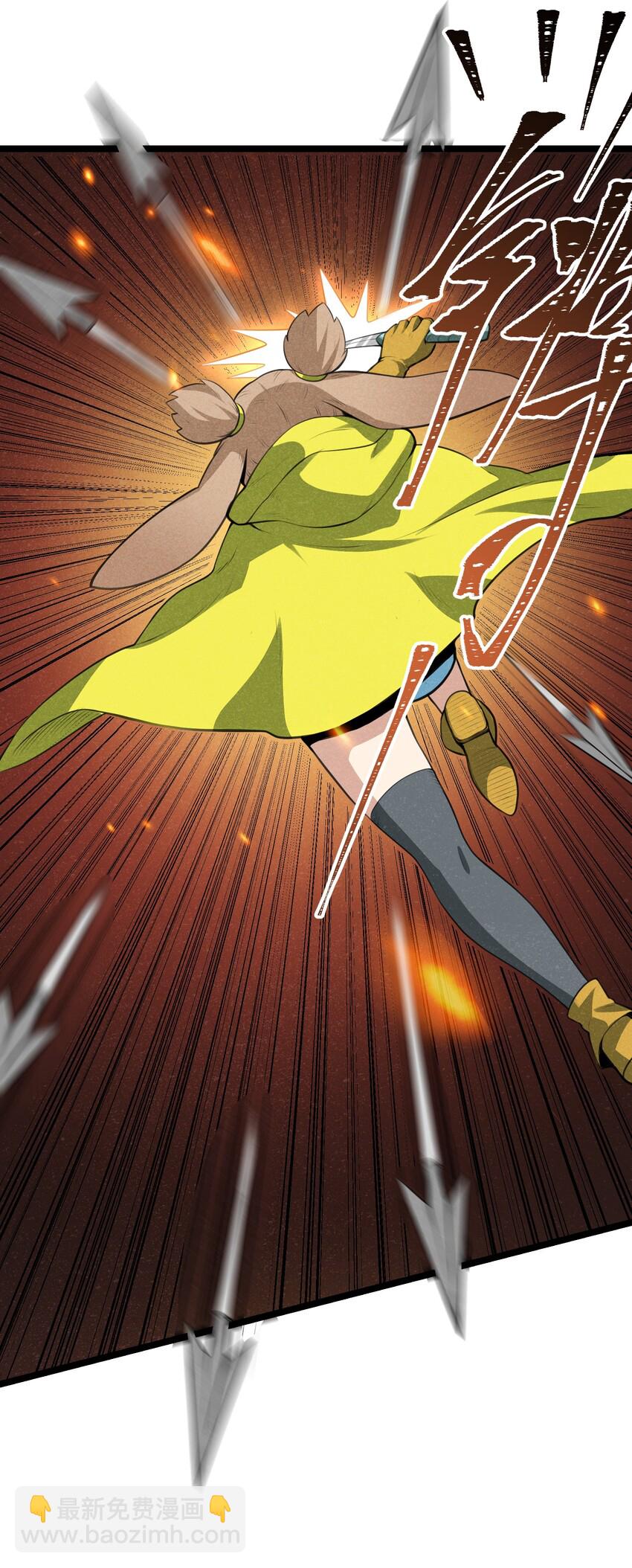 016 谢谢你告诉我这么有趣的事(1/2)-第18话