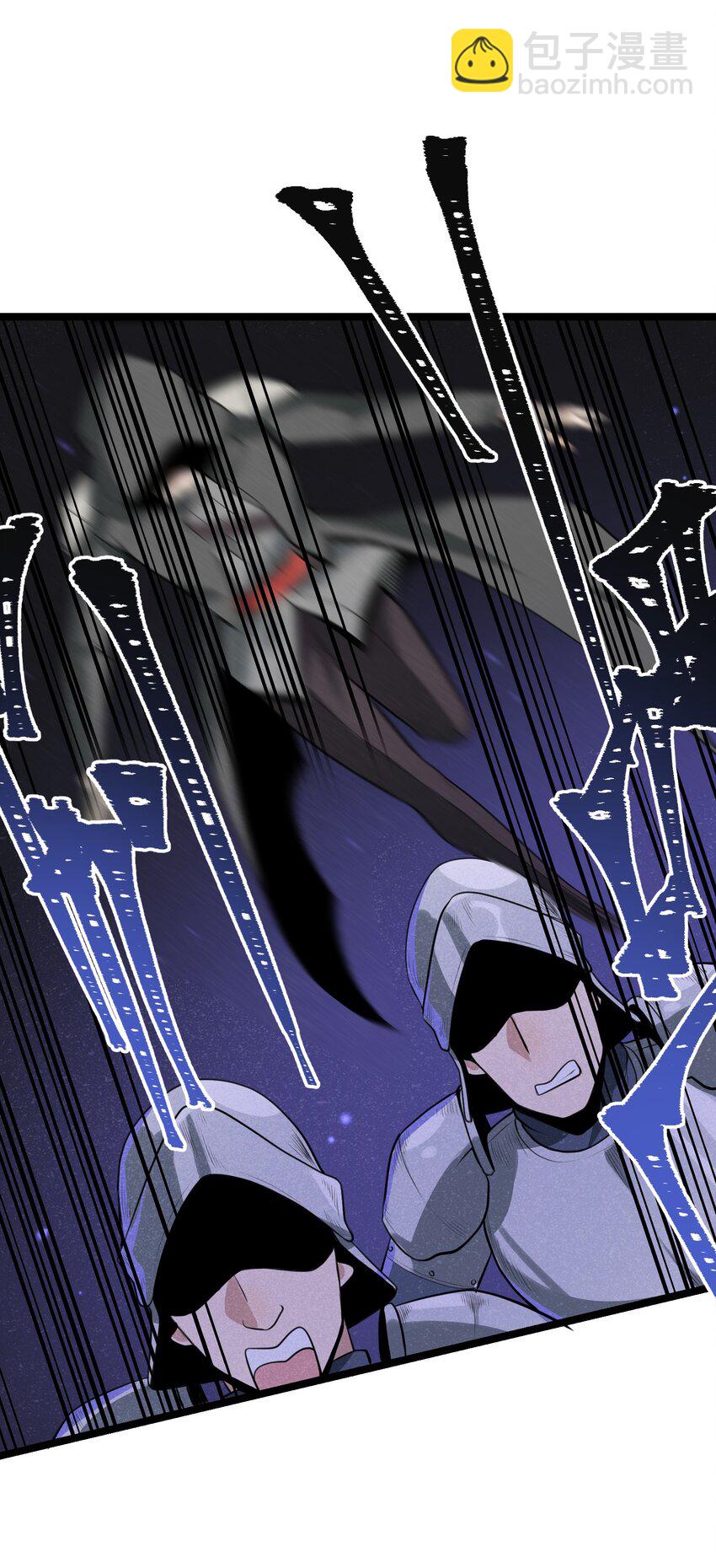 016 谢谢你告诉我这么有趣的事(1/2)-第18话