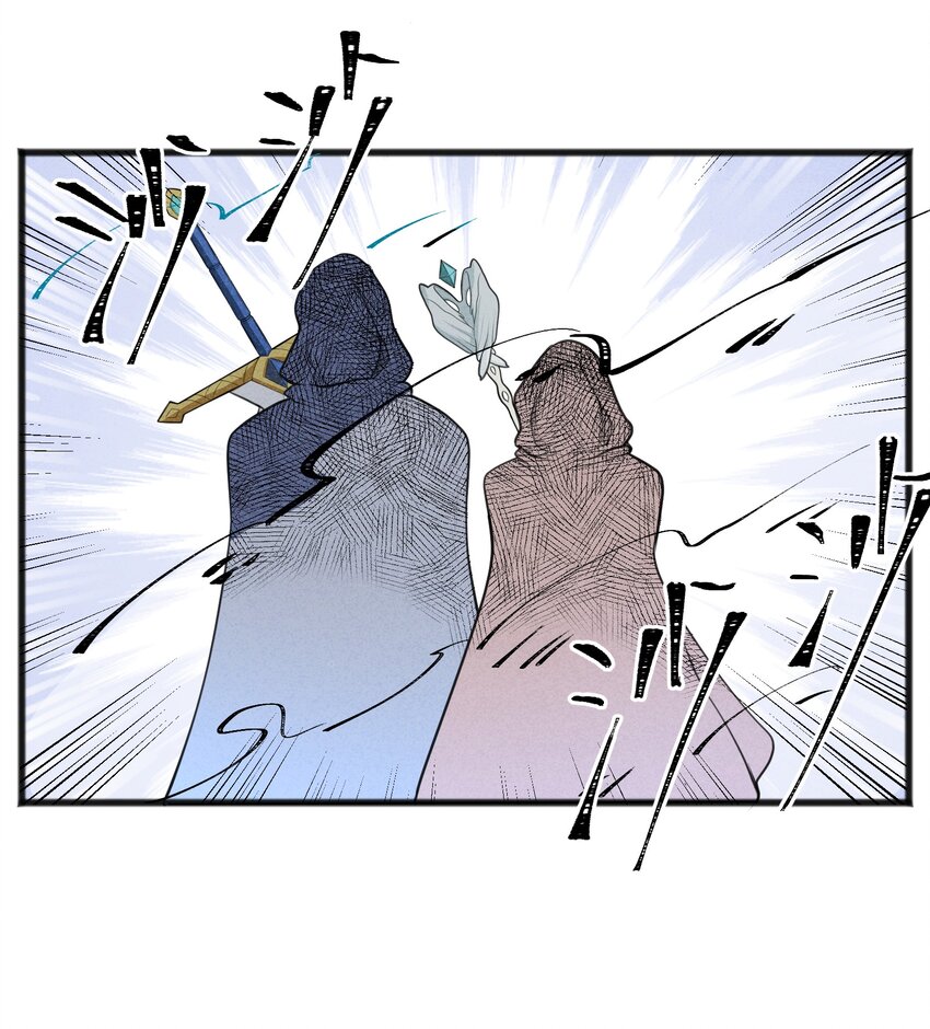 020 不是什么可疑人物(1/2)-第22话