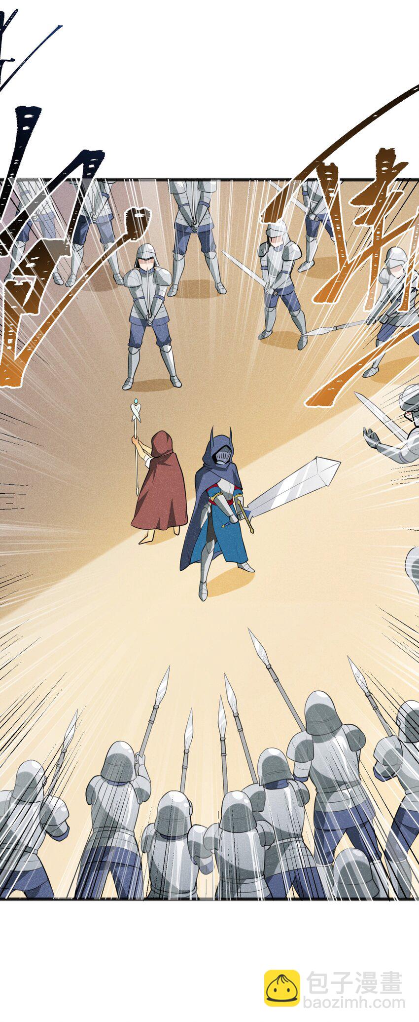 020 不是什么可疑人物(1/2)-第22话