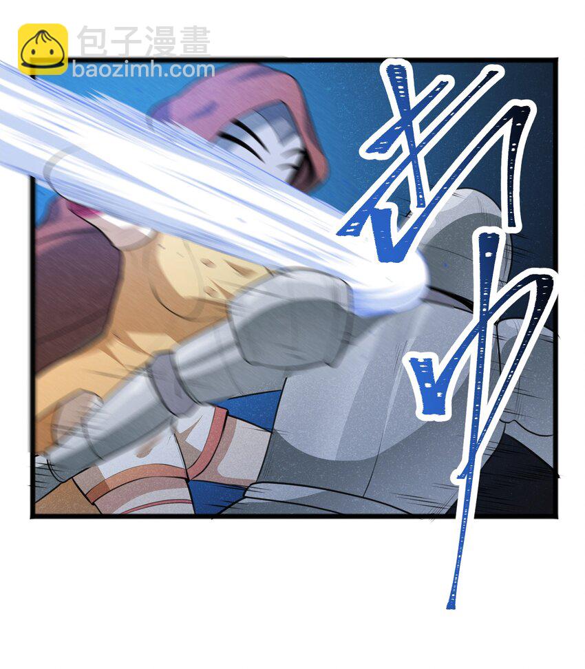 020 不是什么可疑人物(1/2)-第22话