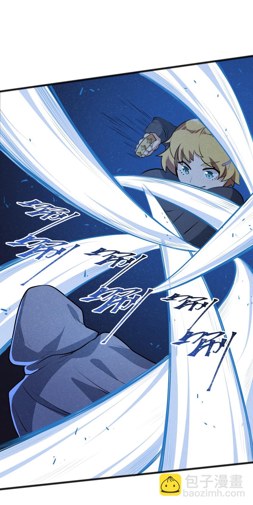 020 不是什么可疑人物(1/2)-第22话