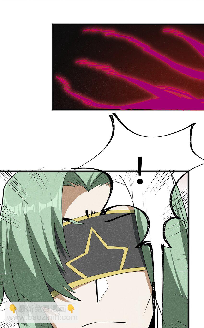 020 不是什么可疑人物(1/2)-第22话