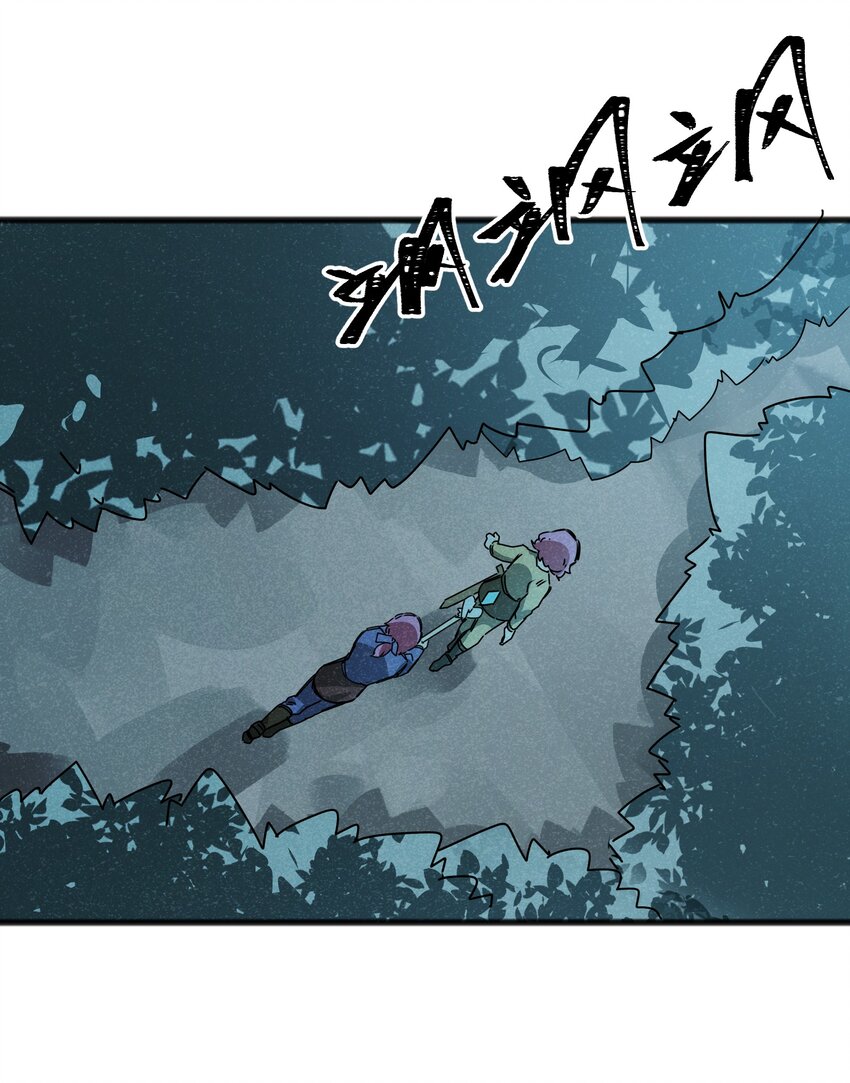 022 我们就是冒险者搭档！(1/2)-第24话