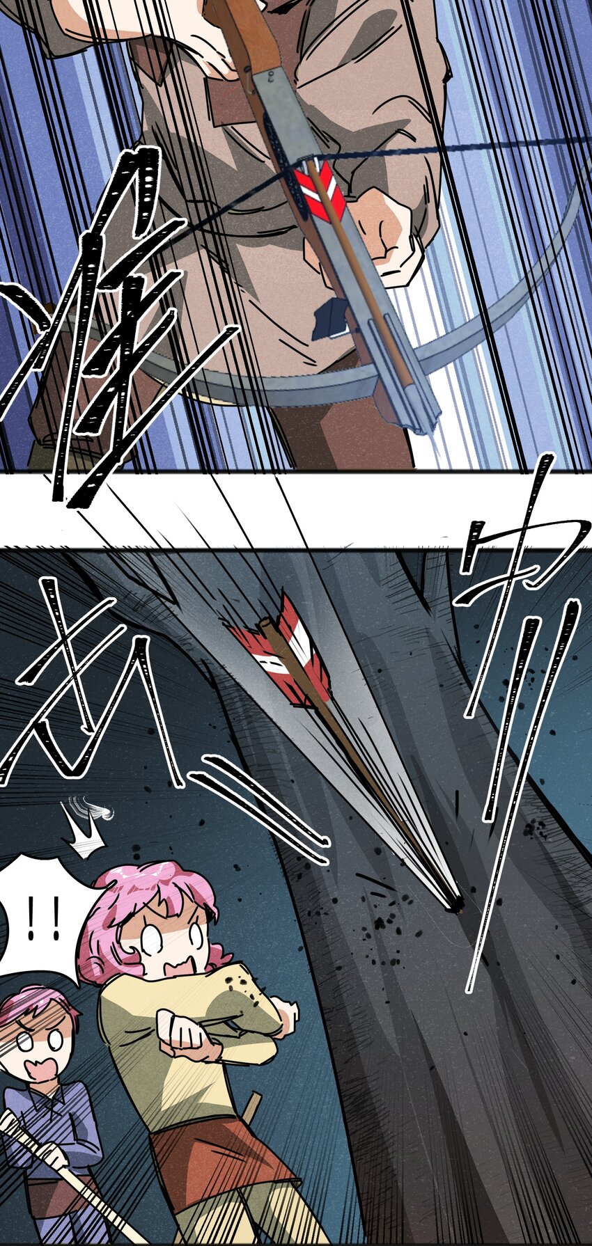 022 我们就是冒险者搭档！(1/2)-第24话