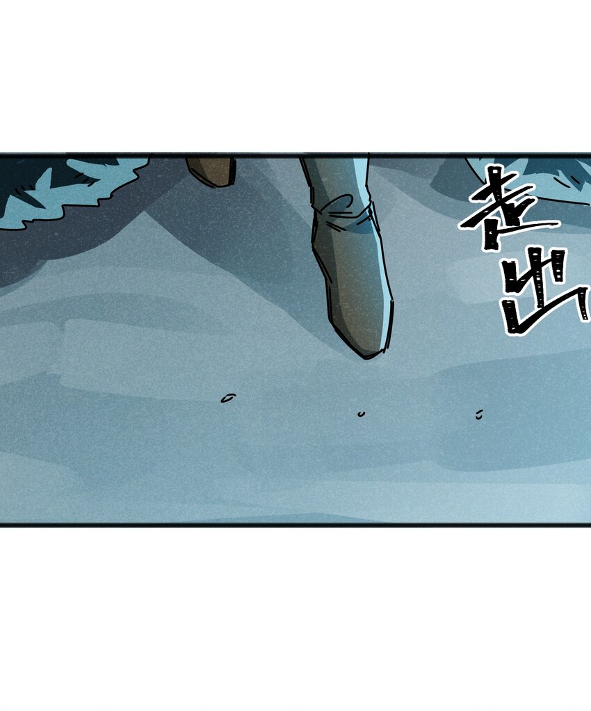 022 我们就是冒险者搭档！(1/2)-第24话