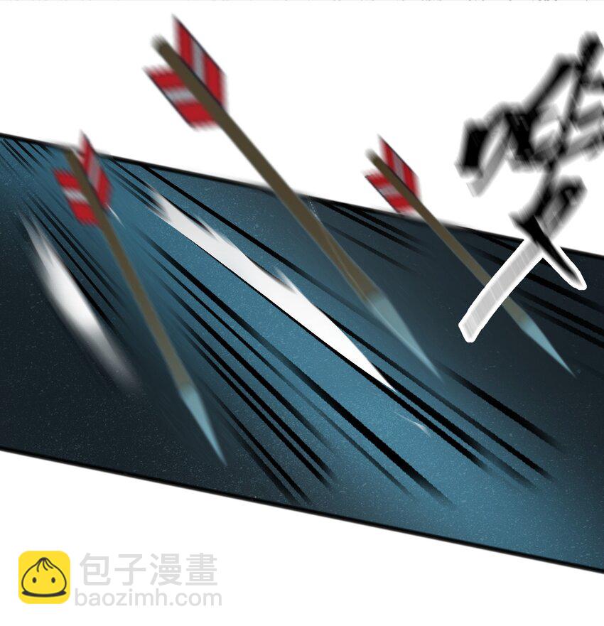 022 我们就是冒险者搭档！(1/2)-第24话