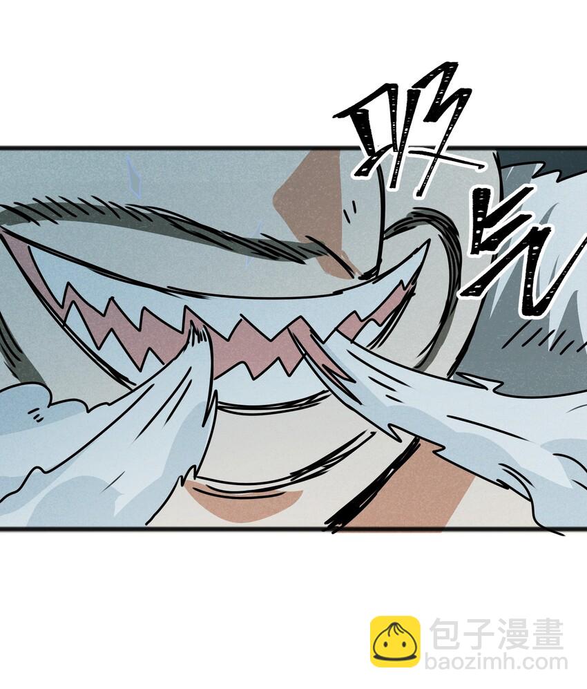 022 我们就是冒险者搭档！(1/2)-第24话