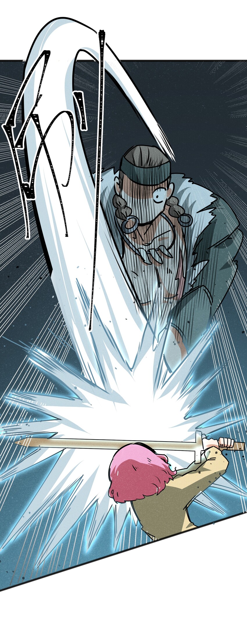 022 我们就是冒险者搭档！(1/2)-第24话