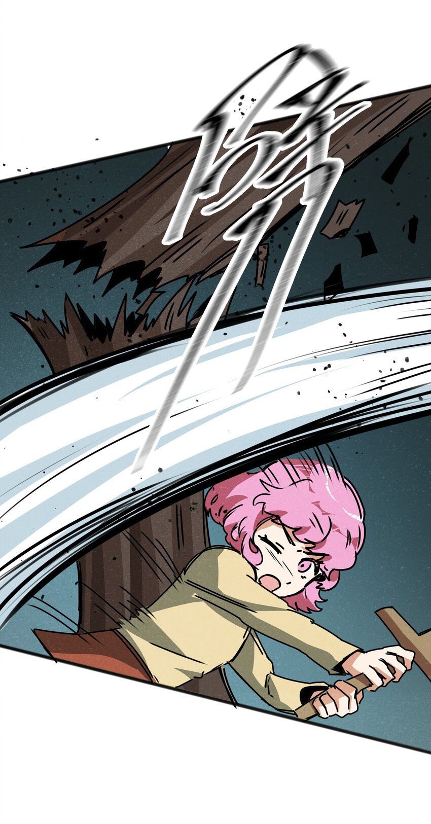 022 我们就是冒险者搭档！(1/2)-第24话