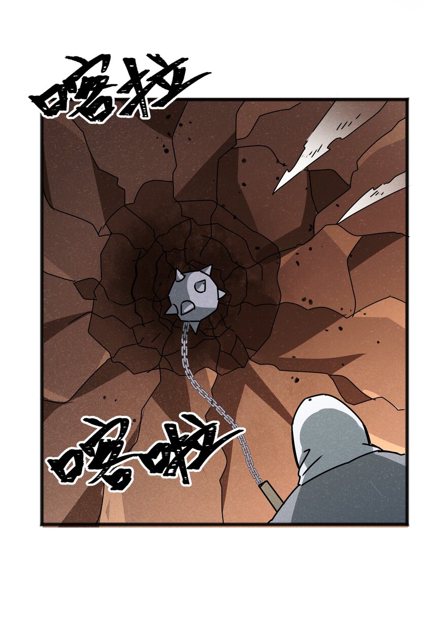 024 一个队伍两个笨蛋(1/2)-第26话