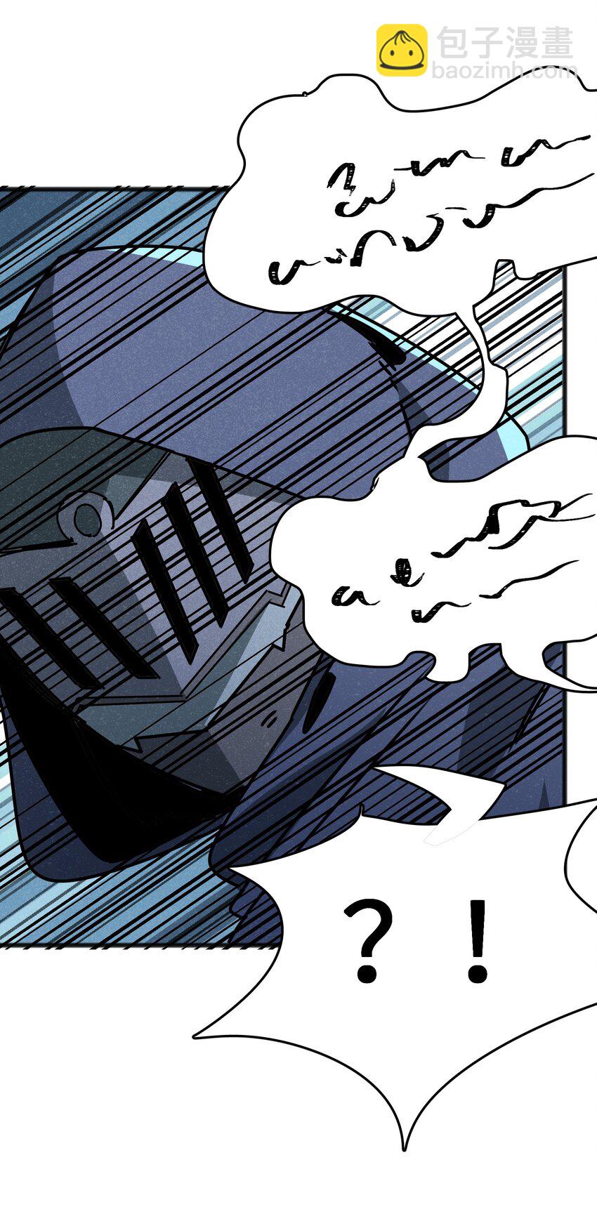 024 一个队伍两个笨蛋(1/2)-第26话