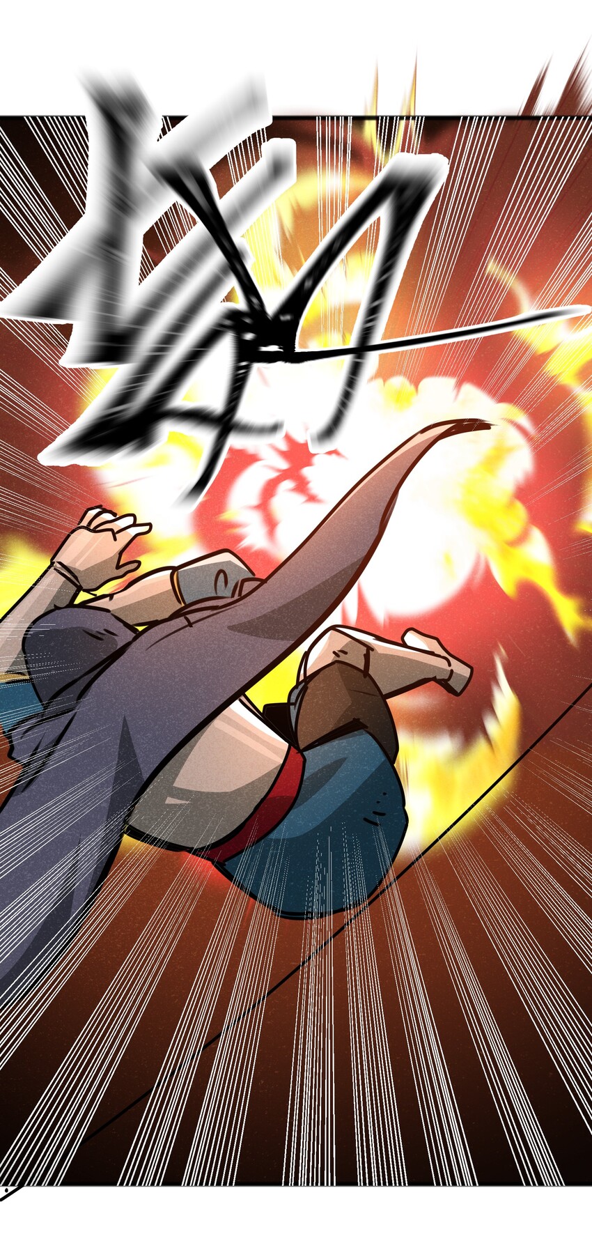 024 一个队伍两个笨蛋(1/2)-第26话