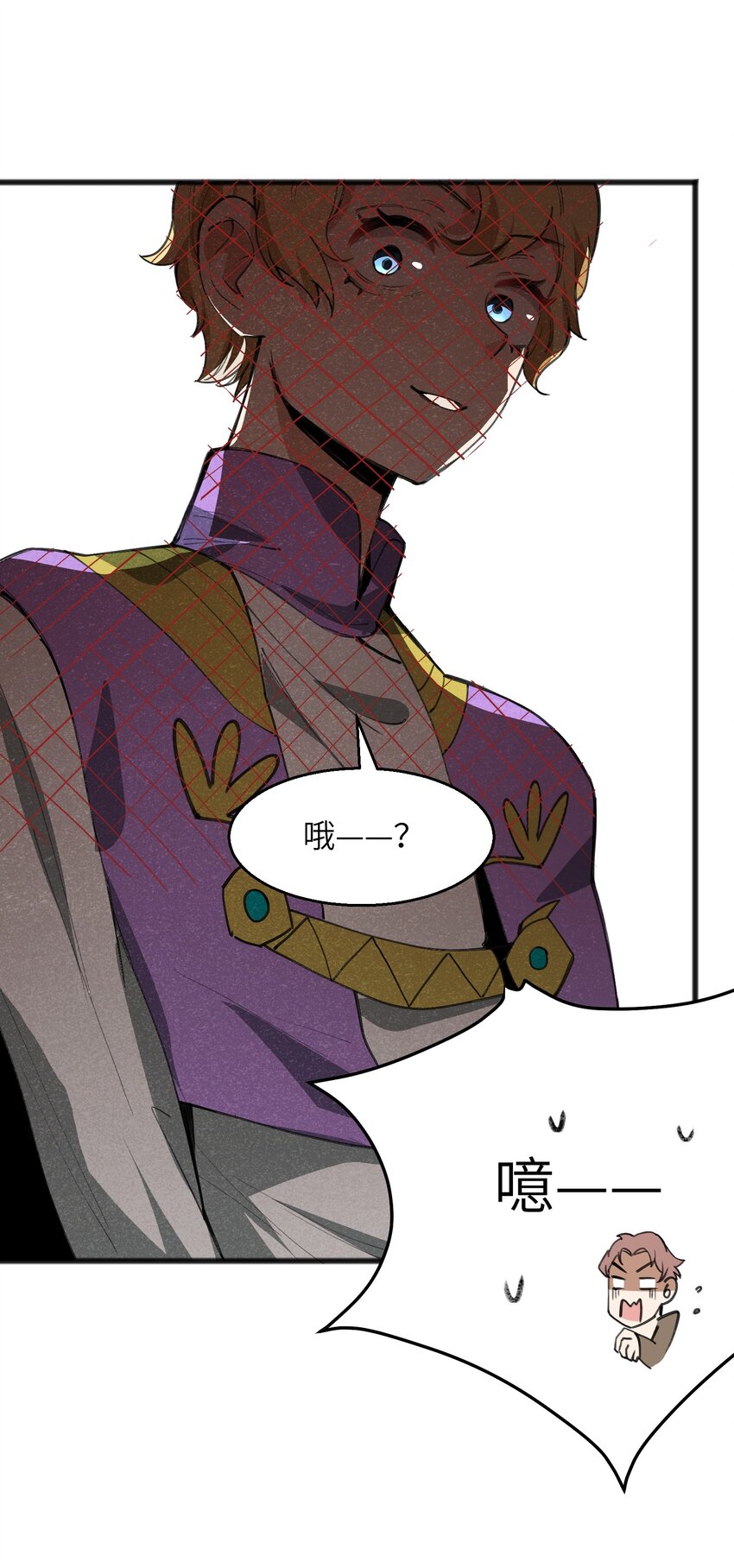 026 你们怎么敢！(1/2)-第28话