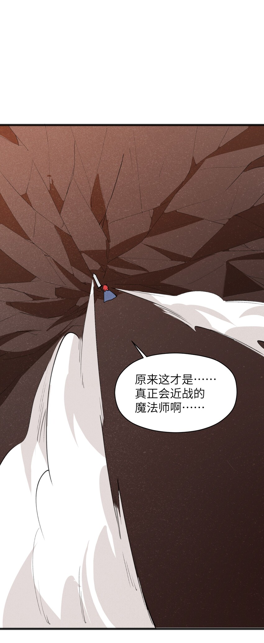 028 会发生什么事呢？(1/2)-第30话