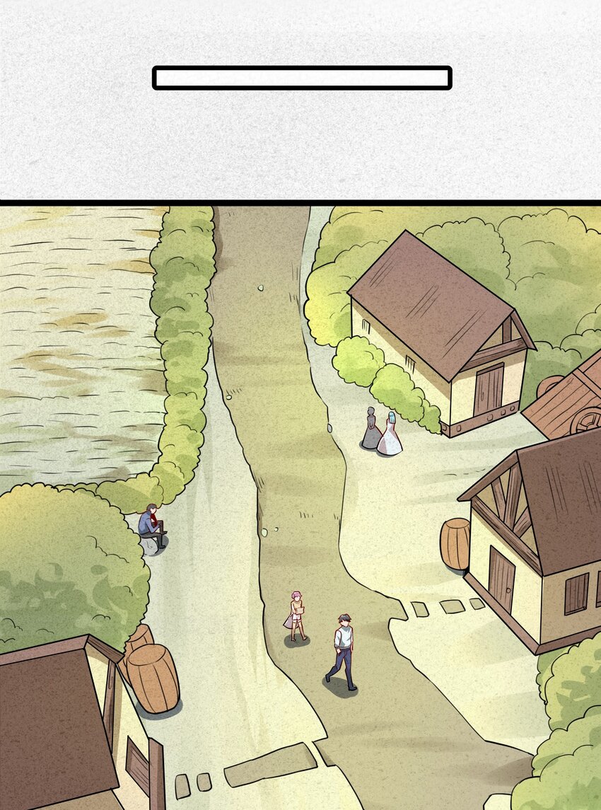 002 到底你是恶龙还是我是恶龙？(1/2)-第4话