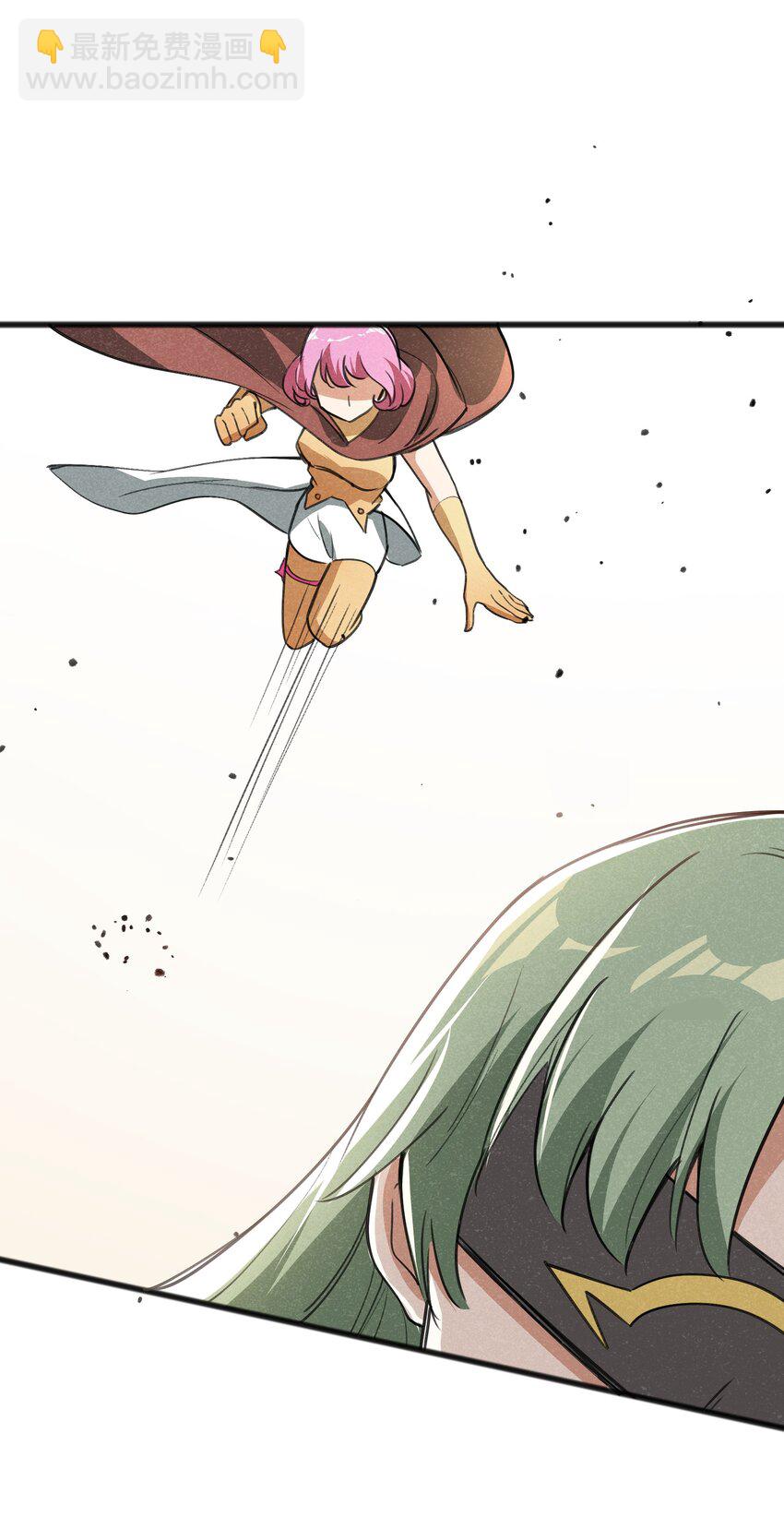 030 这叫插旗(1/2)-第32话