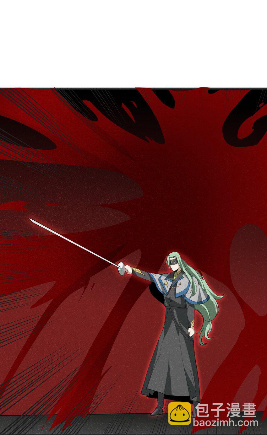 032 那还真是令人期待啊(1/2)-第34话