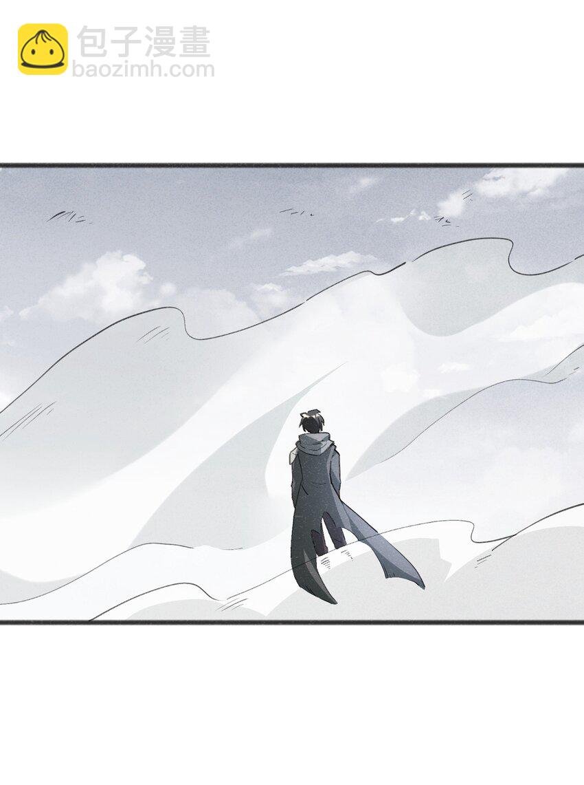 032 那还真是令人期待啊(1/2)-第34话