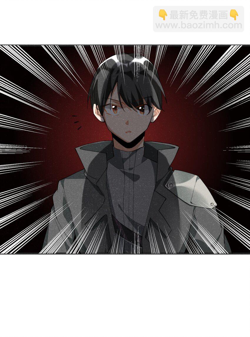 032 那还真是令人期待啊(1/2)-第34话