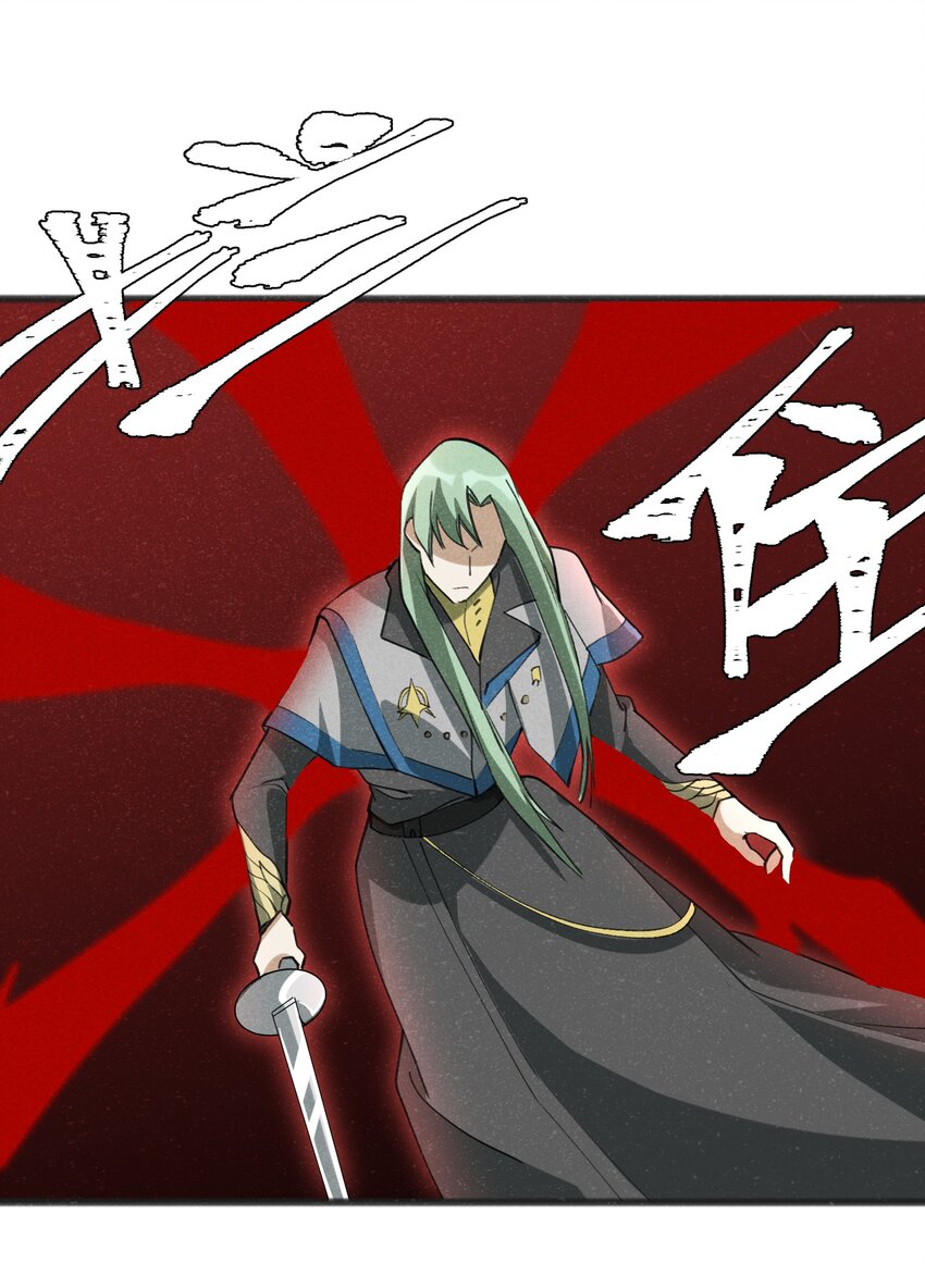 032 那还真是令人期待啊(1/2)-第34话