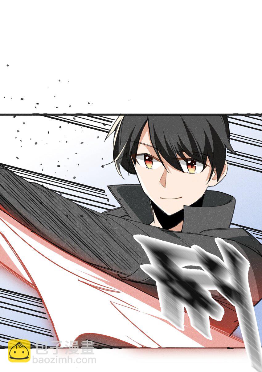 032 那还真是令人期待啊(1/2)-第34话