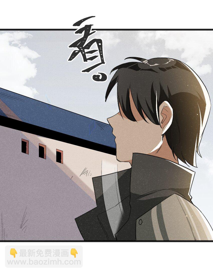 034 为了向人类寻求复仇-第36话