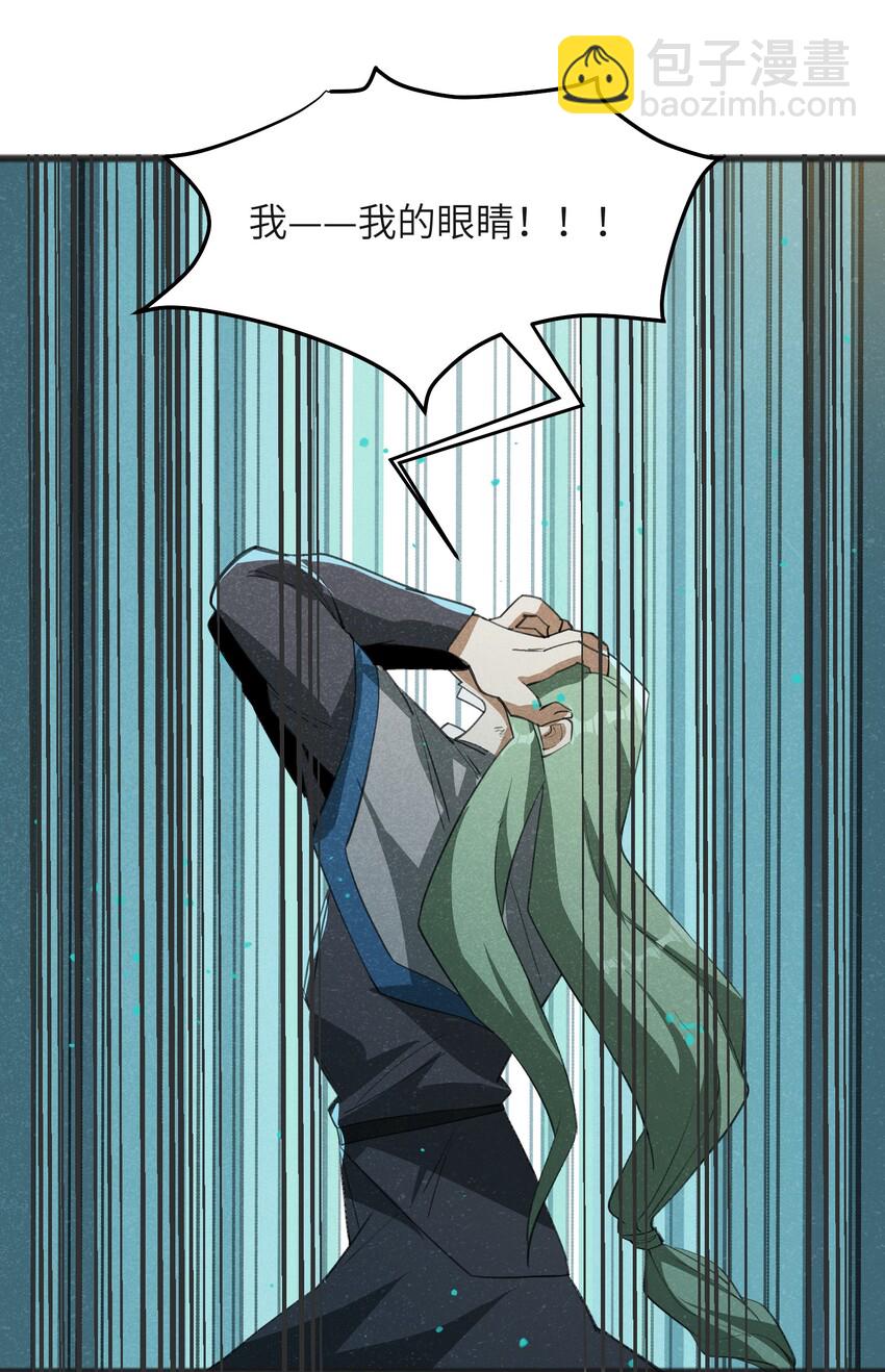 034 为了向人类寻求复仇-第36话