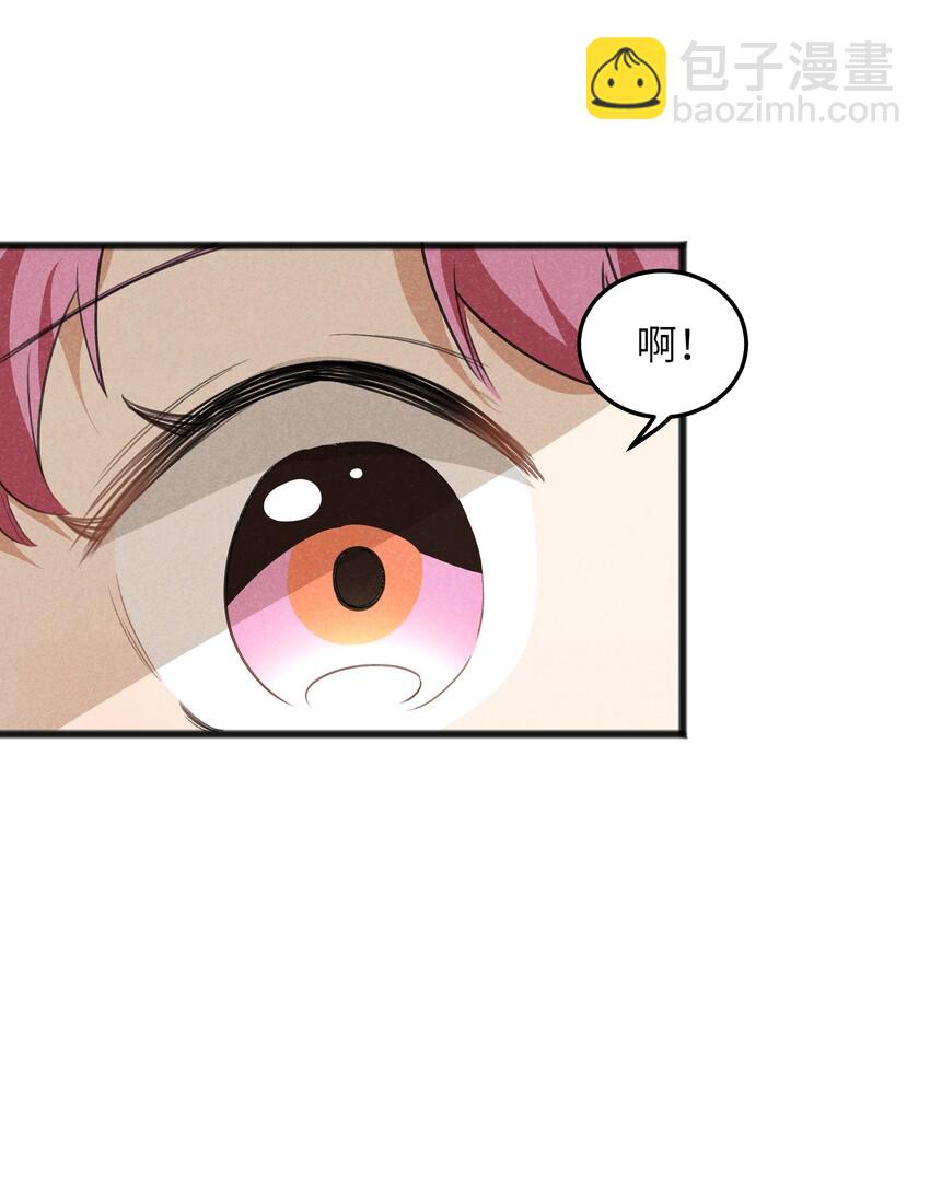 036 庆典真实太棒啦！(1/2)-第38话