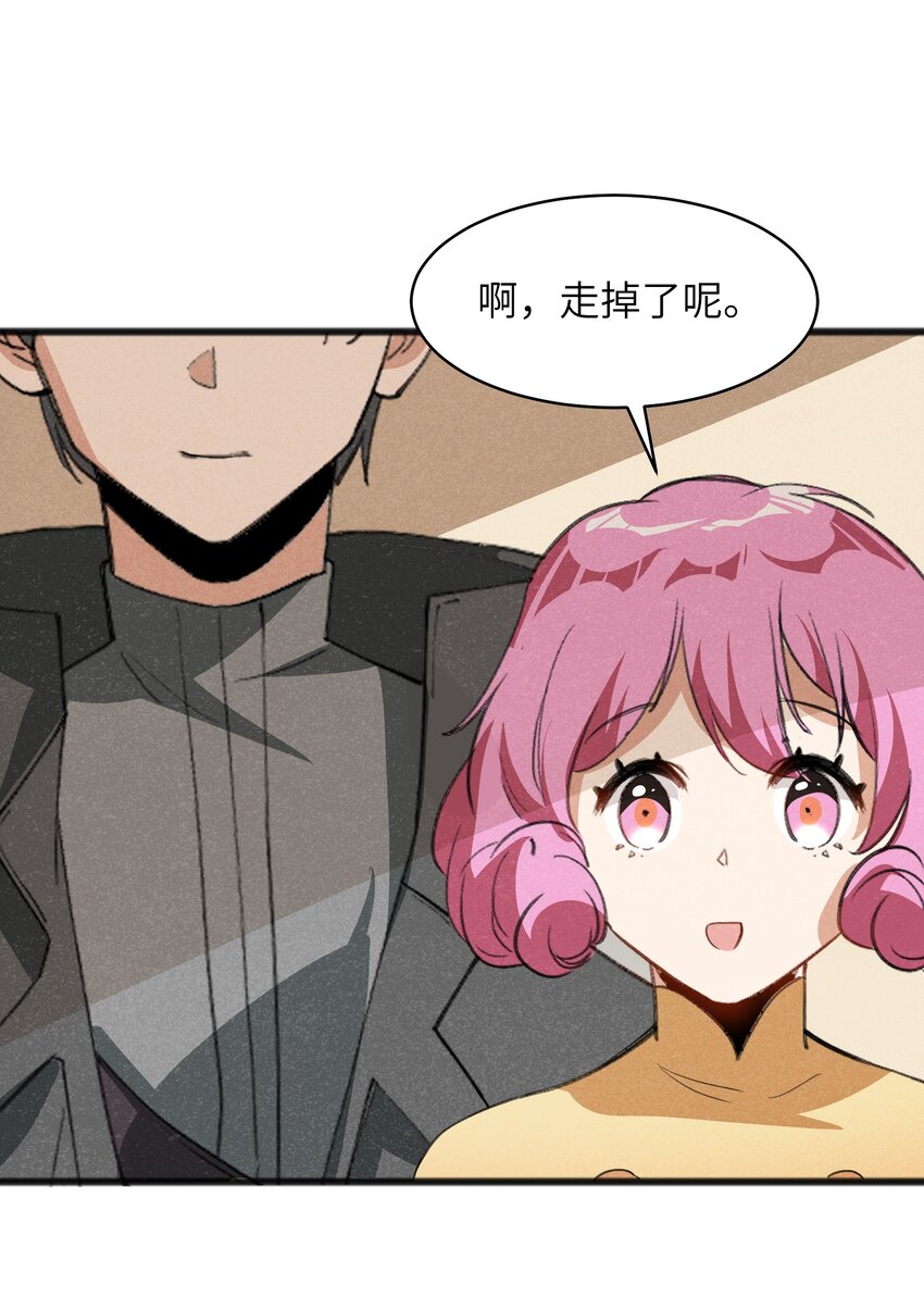 036 庆典真实太棒啦！(1/2)-第38话