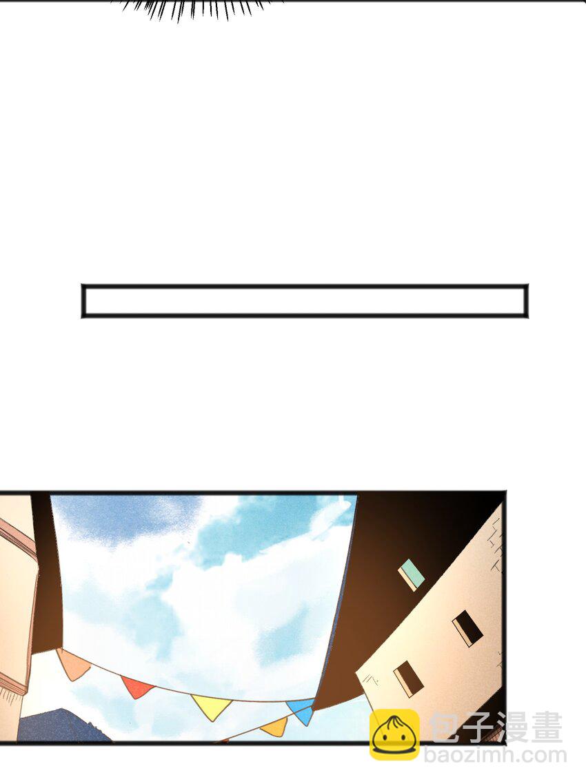 036 庆典真实太棒啦！(1/2)-第38话