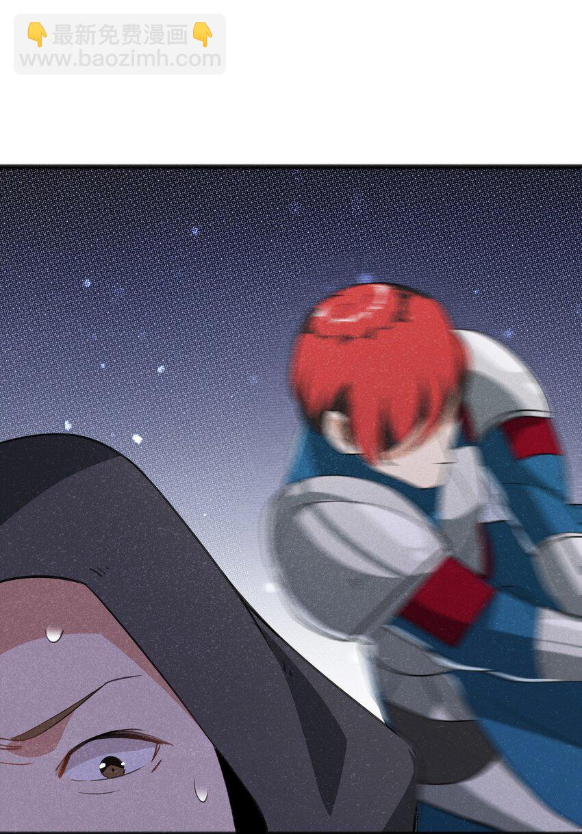 036 庆典真实太棒啦！(1/2)-第38话