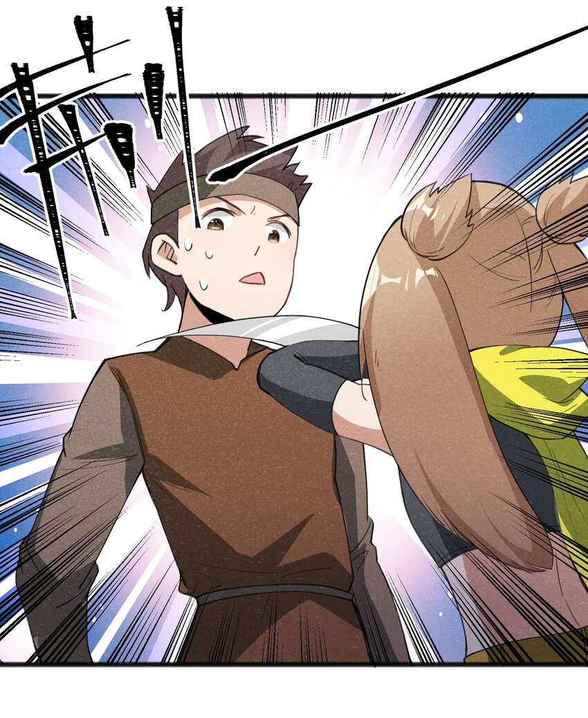 038 扭转战局的关键(1/2)-第40话