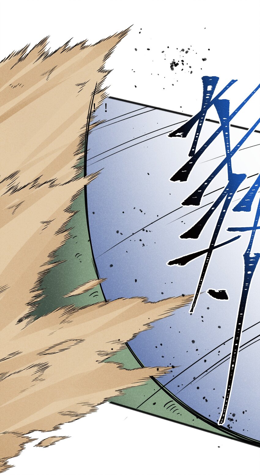 040 现在这个重要么！(1/2)-第42话