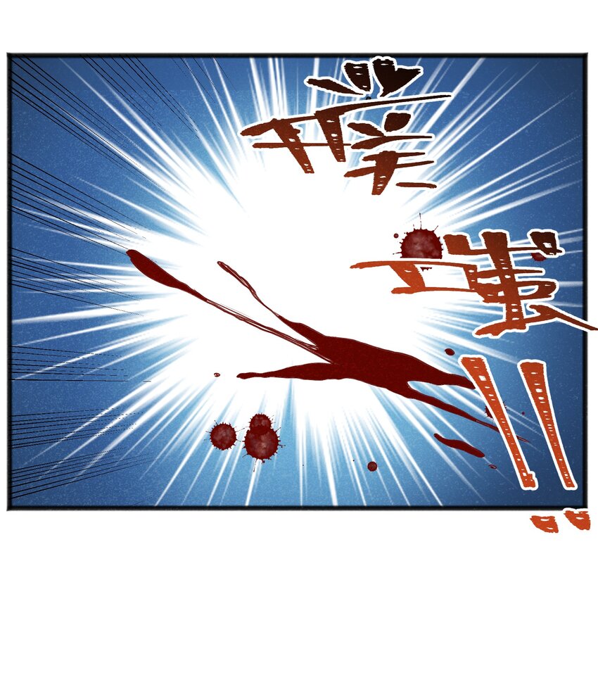 040 现在这个重要么！(1/2)-第42话