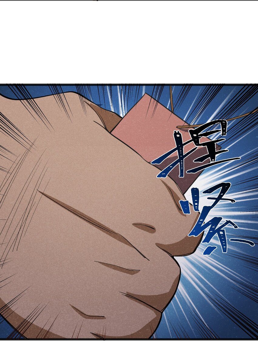 040 现在这个重要么！(1/2)-第42话