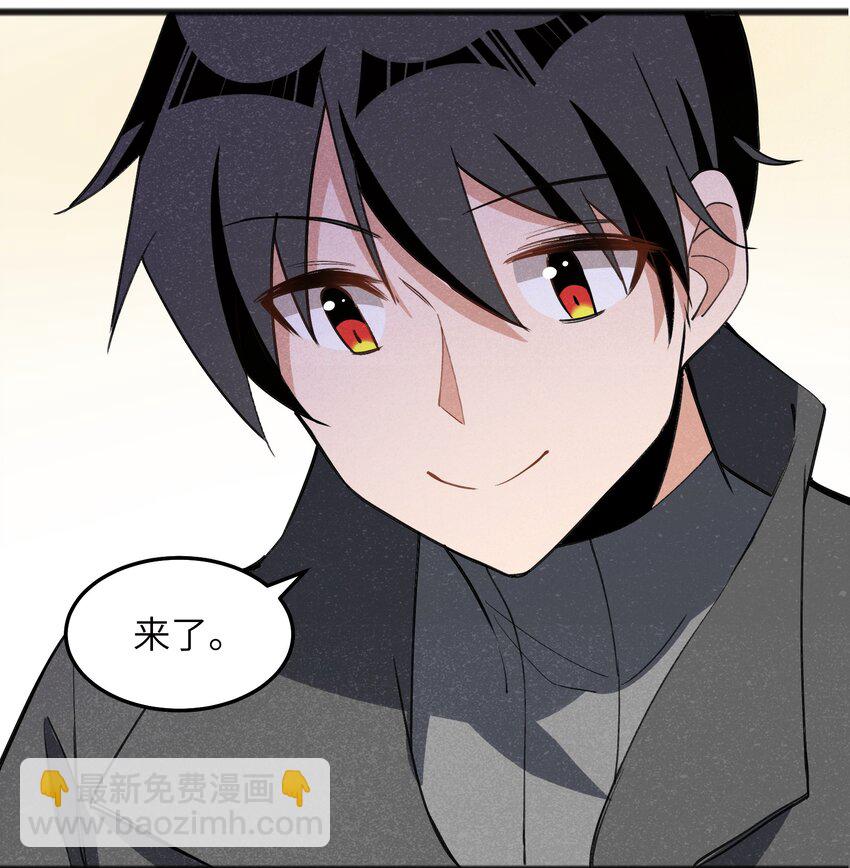 040 现在这个重要么！(1/2)-第42话