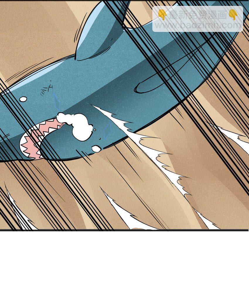 040 现在这个重要么！(1/2)-第42话